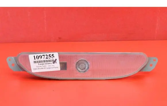 Toyota Yaris Rear/tail lights