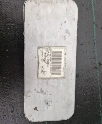 Ferrari 488 Pista Transmission/gearbox oil cooler 000269065 299065 FR9065