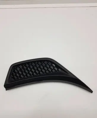 Jeep Wrangler Fender trim (molding) 68297664AE