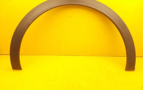 Rear arch trim