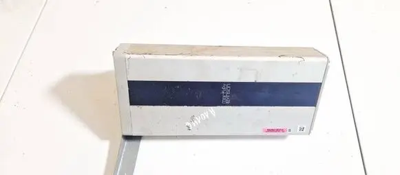 Sound amplifier