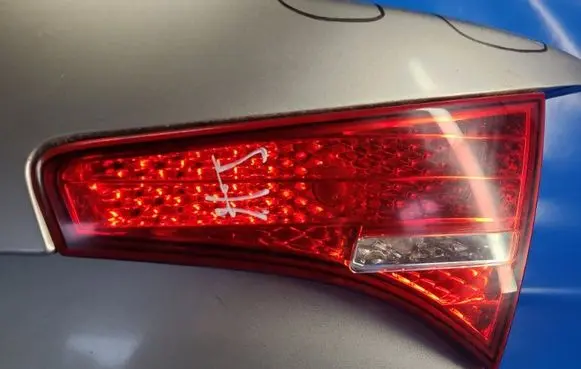 KIA Optima Boot/trunk interior light 