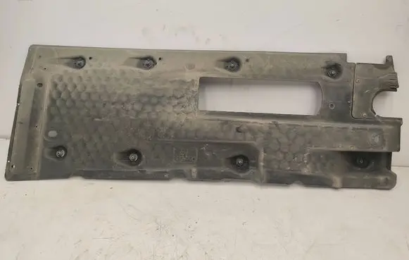Audi A3 S3 8P Side bottom protection 1K0825212L