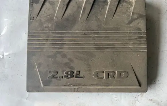 Dodge Nitro Engine cover (trim) 0111397A 53013900AC 4010764A