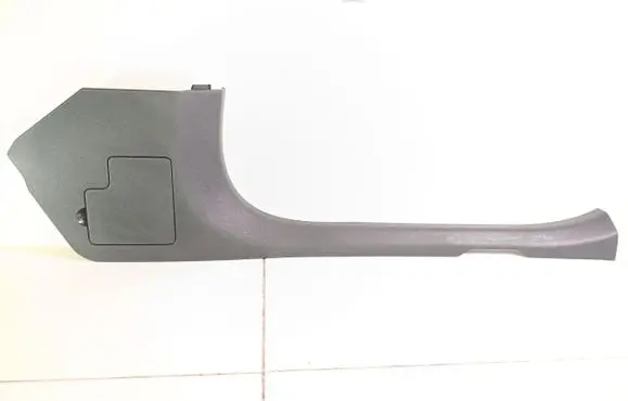Front sill trim cover