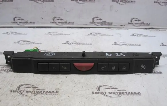 Land Rover Range Rover Sport L320 Suspension ride height/mode switch 