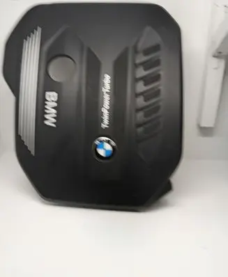 BMW 7 G11 G12 Engine cover (trim) 8571320
