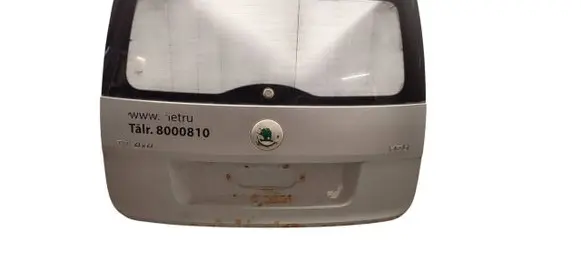 Skoda Yeti (5L) Tailgate/trunk/boot lid