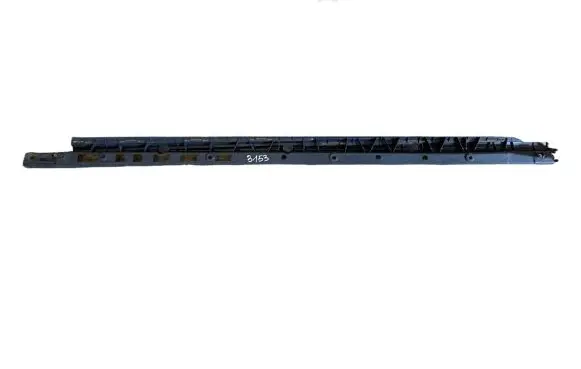 Mercedes-Benz GLE (W166 - C292) Sill supporting ledge A2926980227