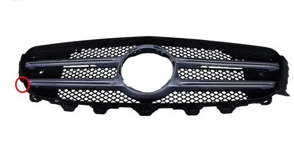 Volkswagen Transporter - Caravelle T5 Front bumper upper radiator grill A2138850703