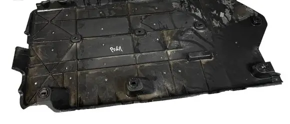 Citroen DS7 Crossback Side bottom protection 9836896280