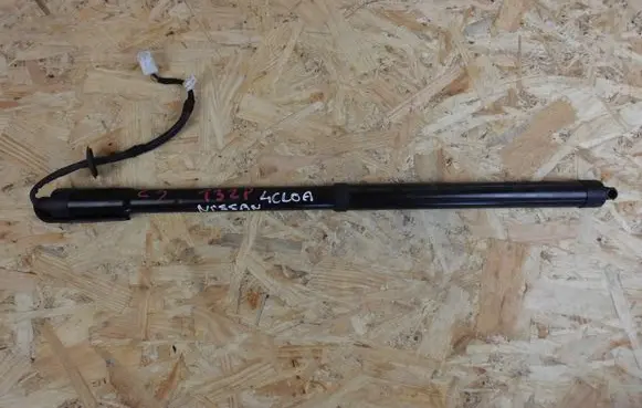 Tailgate/trunk/boot lift motor