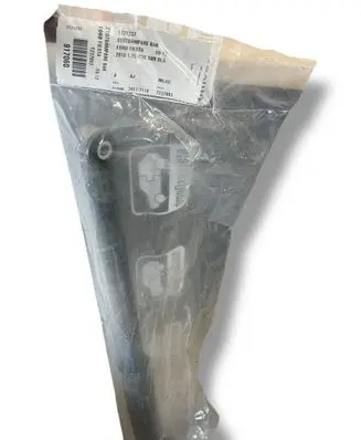Ford Fiesta Front shock absorber with coil spring 1721237