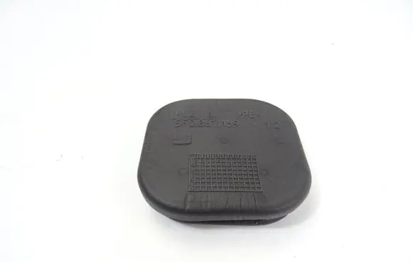 Seat Leon (5F) Door (2 Door Coupe) 5F0867169