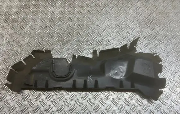 Peugeot 308 Radiator trim 9680361480