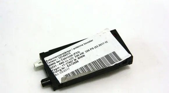 Sound amplifier
