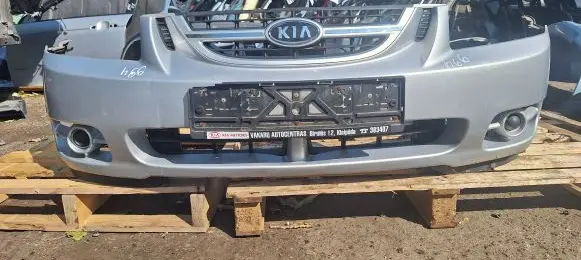KIA Cerato Front bumper 865112F200