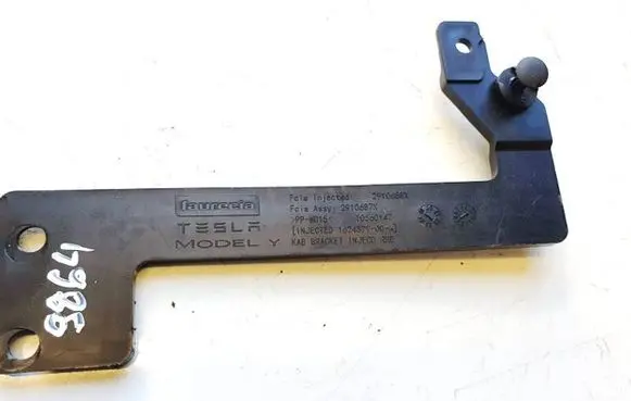 Tesla Model Y Other exterior part 2910688x