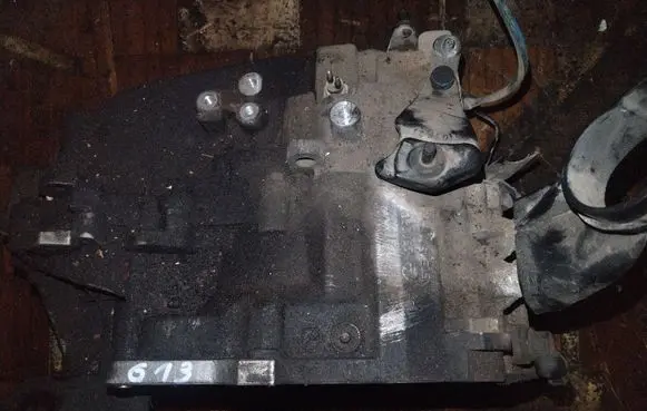 Mitsubishi Space Star Manual 5 speed gearbox 1023765