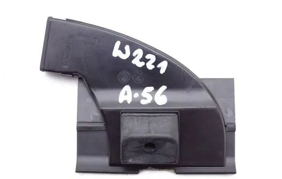 Mercedes-Benz S AMG W221 Air micro filter air duct channel part 6470001002 GBIMPORT