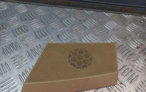 Side speaker trim/cover