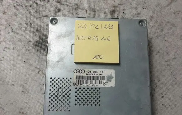 Audi A8 S8 D3 4E Video control module 4E0919146