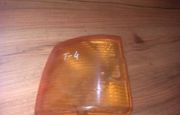Front indicator light