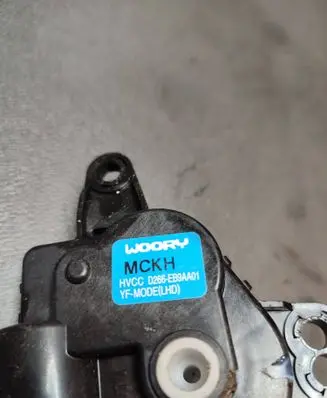 Air flap motor/actuator