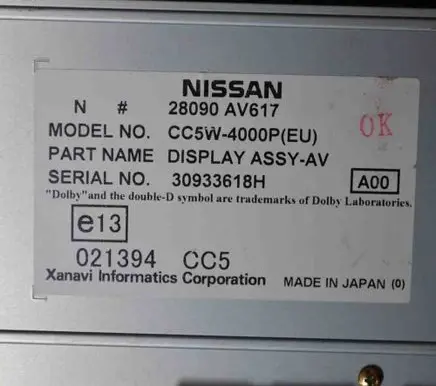 Nissan Primera Screen/display/small screen