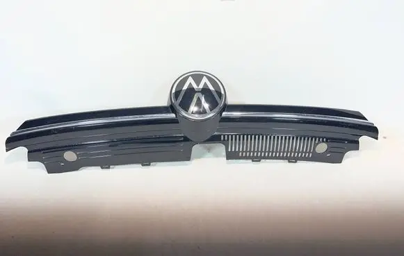 Volkswagen Golf VIII Front bumper upper radiator grill 5H0853651