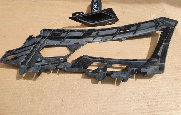Front bumper support beam