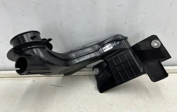 Intake resonator