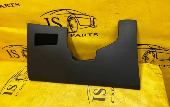 Dashboard lower bottom trim panel