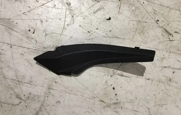 Mazda 6 Fender end trim GHP951PB1RH