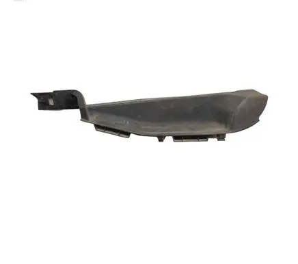 Peugeot Partner Sill/side skirt trim 9682127677 MP06557 060936J01