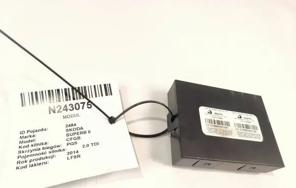 Skoda Superb B6 (3T) Central body control module 5K0959434E