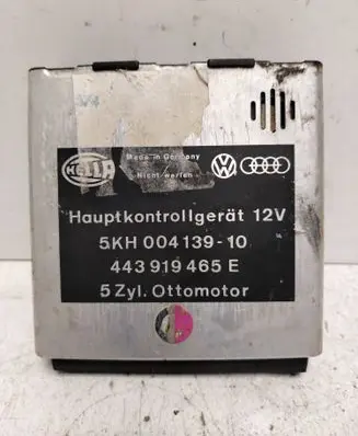 Alarm control unit/module