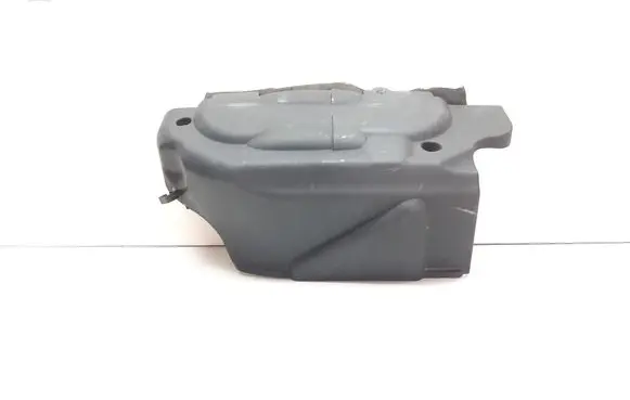 Engine cover (trim)