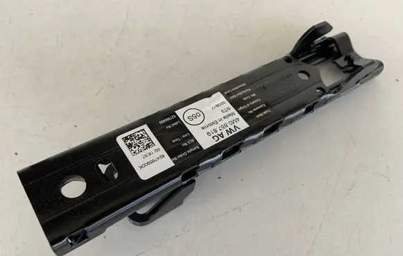Audi Q5 SQ5 Seat belt adjustment rail 4M0857819
