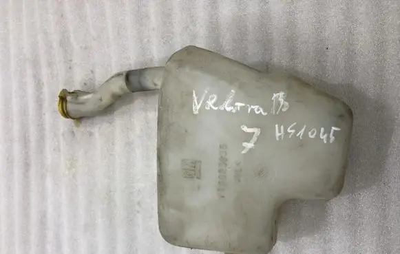 Opel Vectra A Windshield washer fluid reservoir/tank