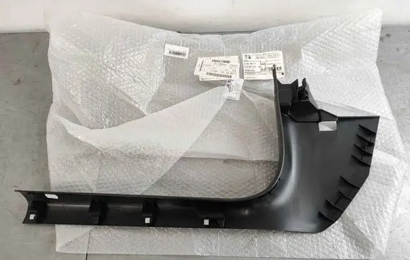 Audi Q2 - Front sill trim cover 81b8672724pk