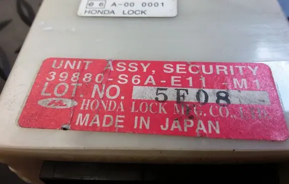 Alarm control unit/module