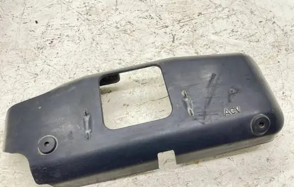 Volkswagen Transporter - Caravelle T4 Engine cover (trim) 074129900A