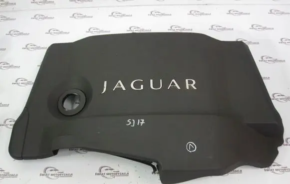 Land Rover Range Rover Sport L494 Engine cover (trim) 306DT