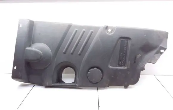 Citroen C5 Engine cover (trim) 9644376380 9639459280