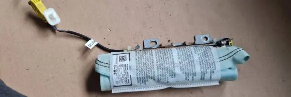 Audi A6 C7 Side airbag 4G8880442C