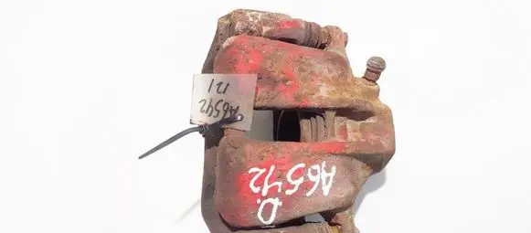 Audi 80 90 B3 Front brake caliper 