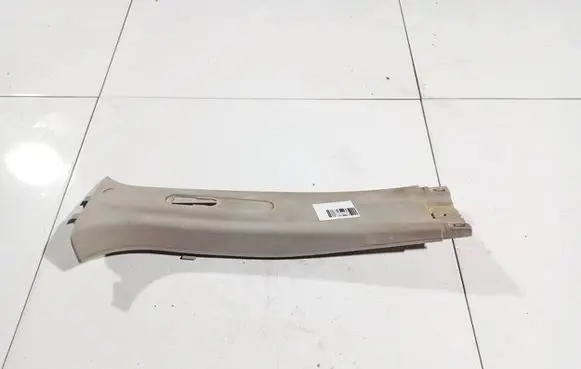 Renault Kangoo II Other interior part 8200419448