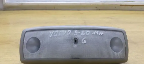 Volvo S60 Rear seat light 6G9N15K607AG 31268986