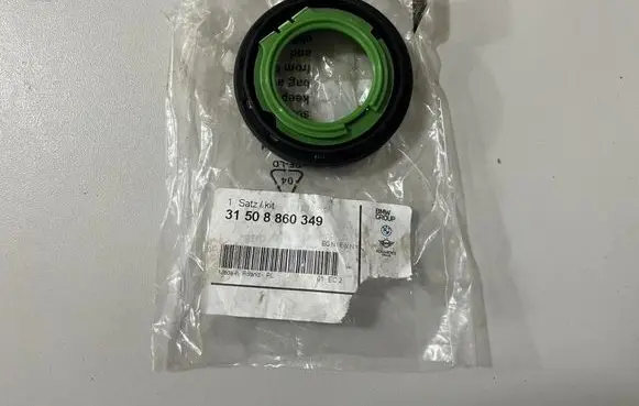 BMW 3 F30 F35 F31 Front differential 8860349 8743675